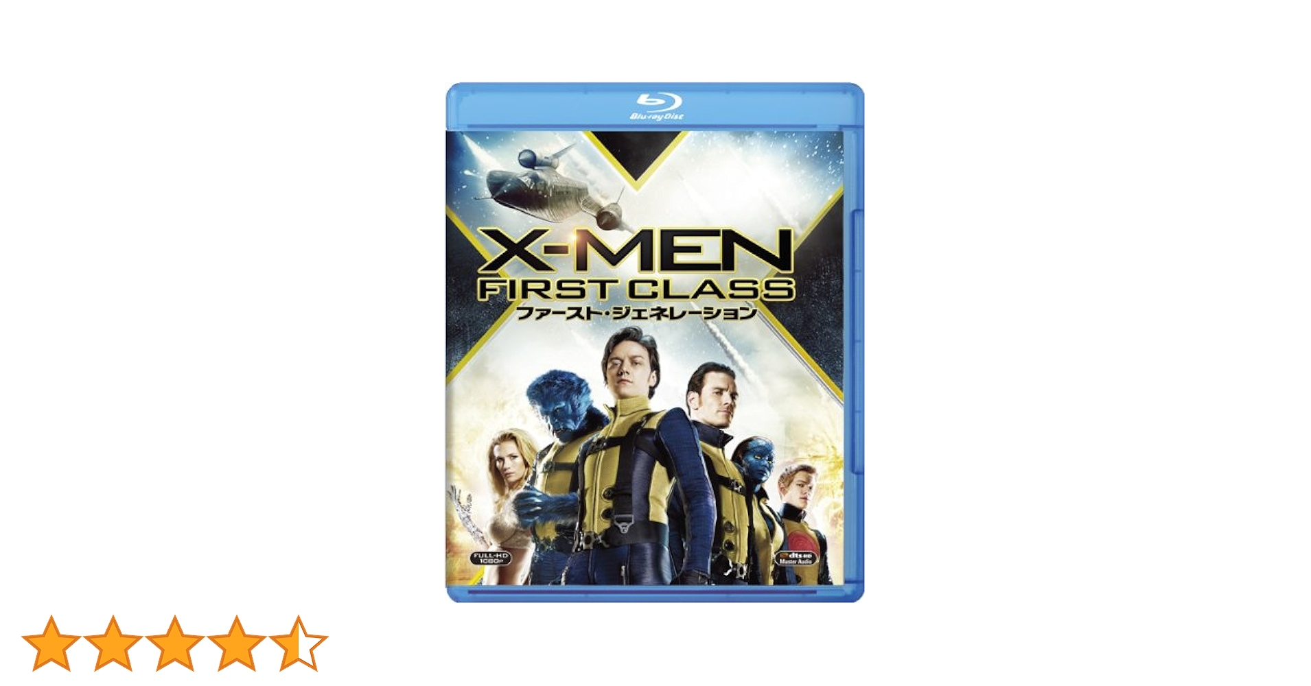 Amazon.co.jp: X-MEN：ファースト・ジェネレーション [Blu-ray